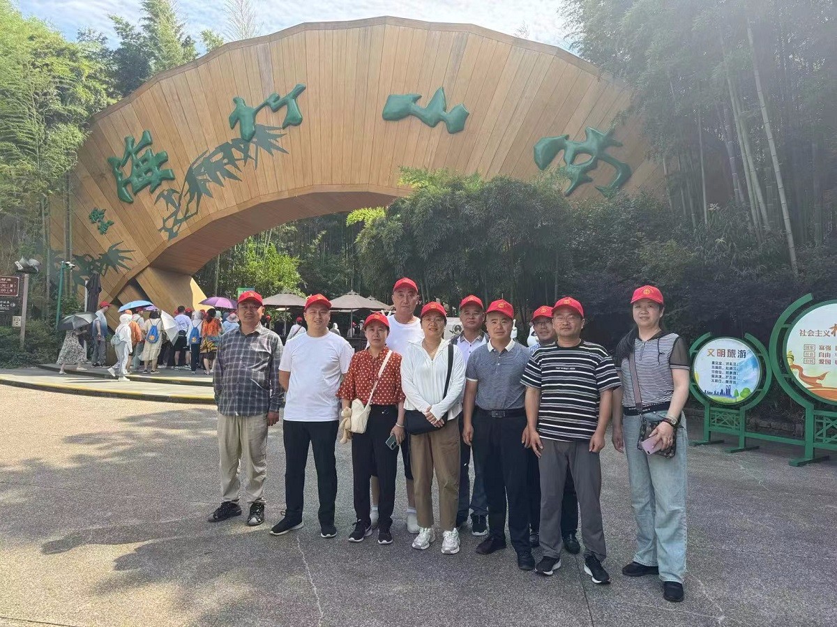 1719226150659636.jpg 9cb6da7929c717348511a648b8c4461.jpg