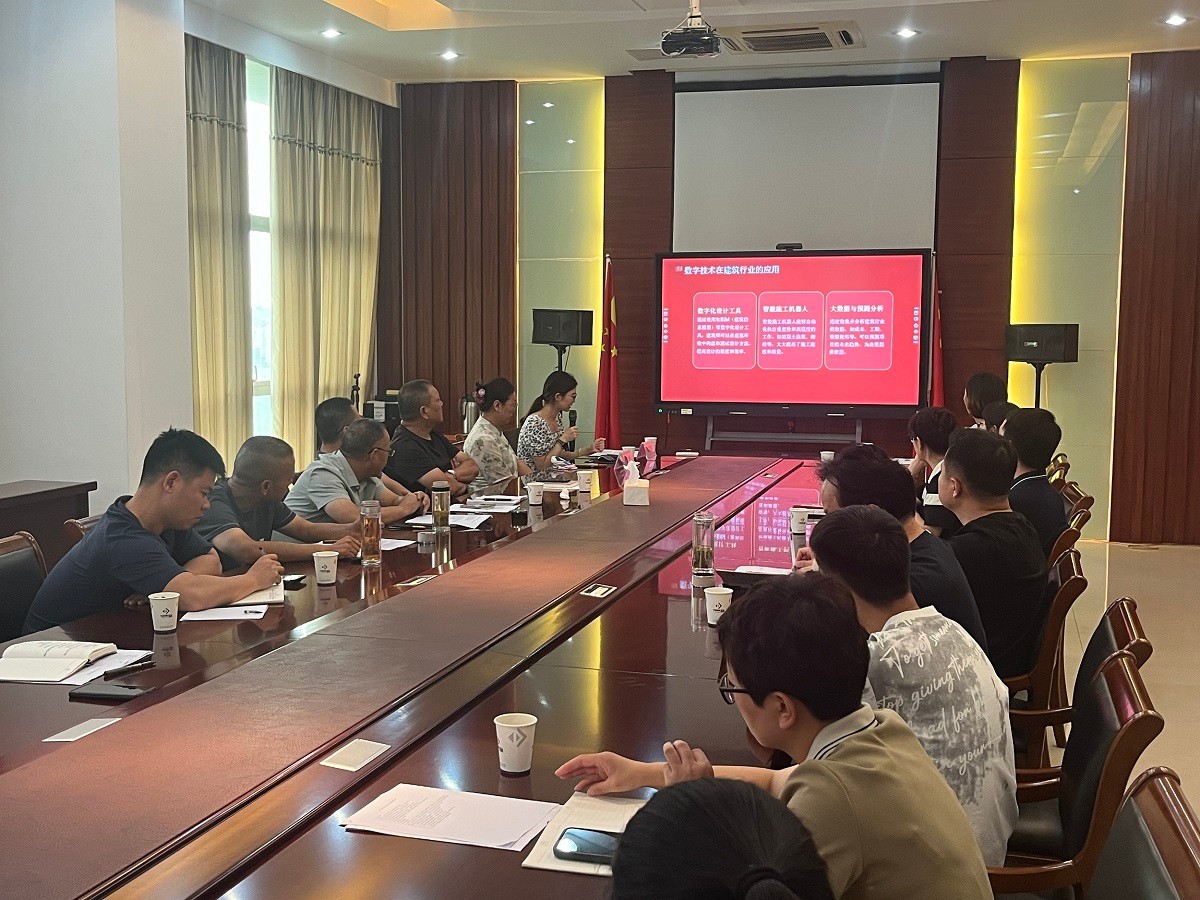 1720427400961007.jpg 3.jpg