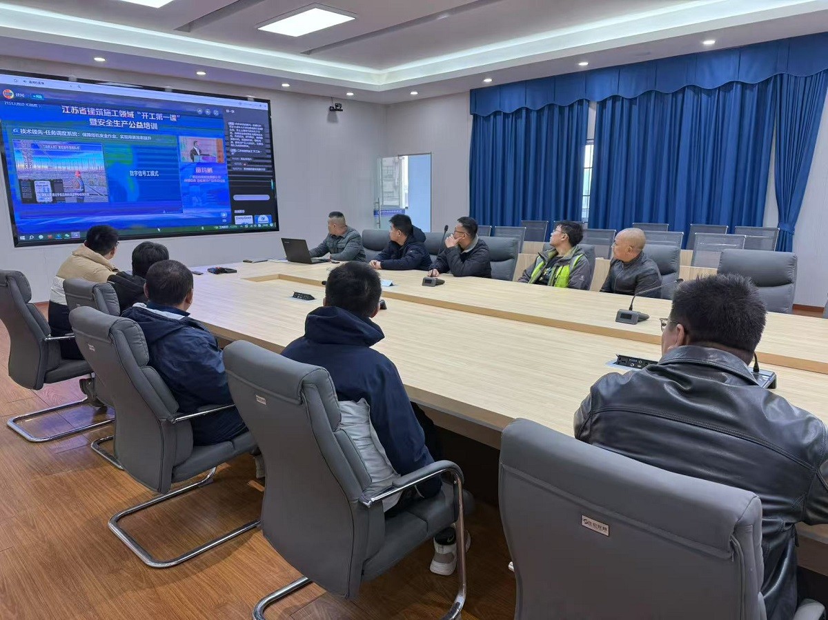 1740532836700744.jpg 江蘇通達建設集團